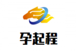 孕起程母婴生活馆加盟