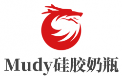 Mudy硅胶奶瓶加盟