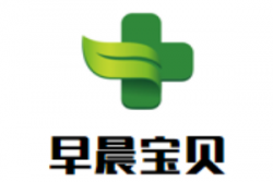 早晨宝贝母婴生活馆加盟