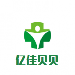 亿佳贝贝母婴生活馆加盟