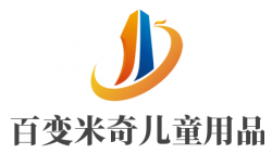 百变米奇儿童用品品牌logo