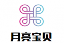 月亮宝贝母婴生活馆加盟