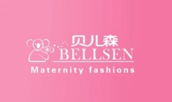 贝儿森孕妇时装加盟