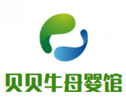 贝贝牛母婴馆加盟