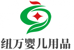 纽万婴儿用品加盟