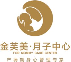 金芙美月子中心加盟