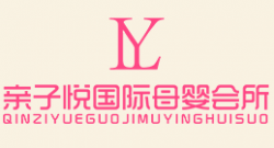 亲子悦月子中心加盟