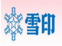 雪印婴儿食品加盟
