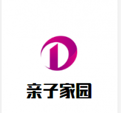 亲子家园母婴用品品牌logo