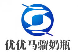 优优马骝奶瓶加盟