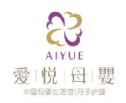 爱悦母婴月子会所加盟