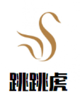 跳跳虎儿童乐园加盟