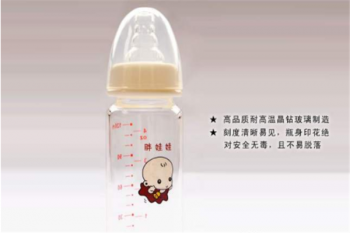 胖娃娃奶瓶产品 门店图片