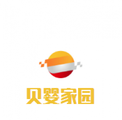 贝婴家园母婴生活馆加盟