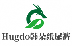 Hugdo韩朵纸尿裤加盟