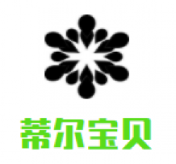 蒂尔宝贝月子会所加盟