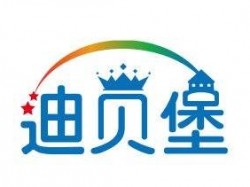 迪贝堡加盟