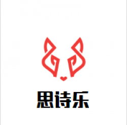 思诗乐婴儿用品加盟