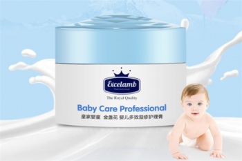 伯特小蜜蜂婴童护理产品 门店图片