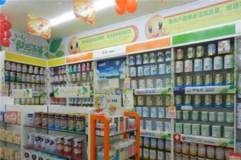 阳光苗苗母婴店产品 门店图片