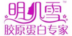 明肌雪产妇胶原蛋加盟