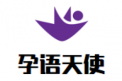 孕语天使母婴生活馆加盟