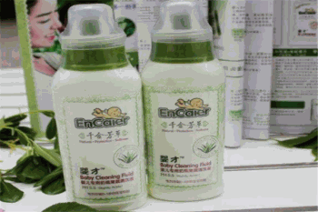 婴才婴儿用品产品 门店图片