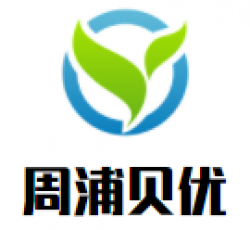 周浦贝优婴儿游泳馆品牌logo