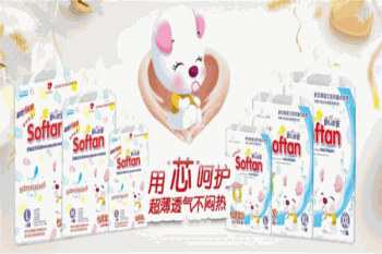舒心安安纸尿裤产品 门店图片