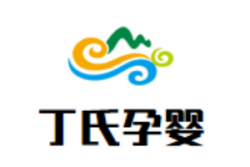 丁氏孕婴用品生活馆加盟