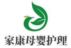 家康母婴护理品牌logo