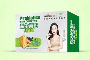 优贝滋婴儿食品产品 门店图片