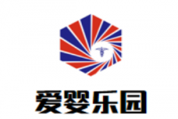 爱婴乐园母婴生活馆加盟