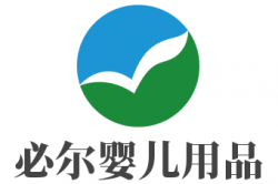 必尔婴儿用品加盟
