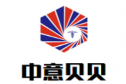 中意贝贝母婴生活馆加盟