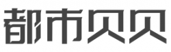 都市贝贝加盟