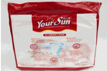 怡儿爽纸尿裤产品 门店图片