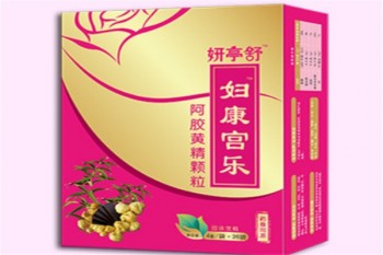 知达母婴中药养护产品 门店图片
