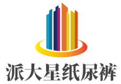 派大星纸尿裤加盟