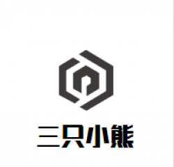 三只小熊母婴生活馆加盟