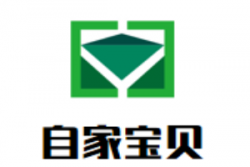 自家宝贝母婴生活馆加盟