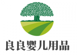 良良婴儿用品加盟