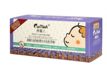 康馨儿婴儿用品产品 门店图片