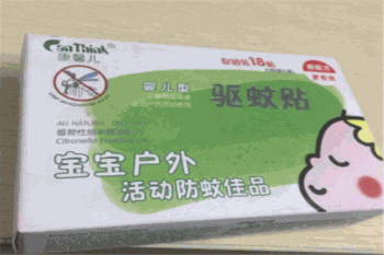 康馨儿婴儿用品产品 门店图片