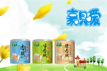 嘉贝嗳产品 门店图片
