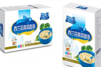 嘉贝嗳产品 门店图片