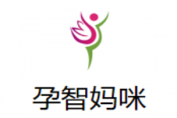 孕智妈咪母婴生活馆加盟
