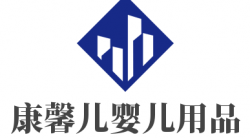 康馨儿婴儿用品加盟
