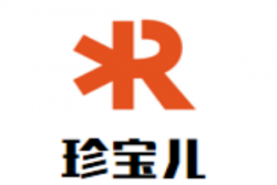 珍宝儿母婴生活馆加盟