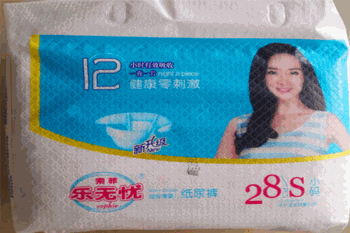 乐无忧智能防漏纸尿裤产品 门店图片